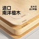 黑白调儿童C2儿童学习桌书桌椅套装写字桌中小学生家用课桌门店同款加厚加宽