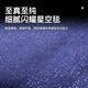 别克GL8脚垫星空地毯满天星绒面全包围防滑地毯phev陆尊脚垫改装 原车轨道二排夜空咖1片 七座3899尊享版/4199奢享版