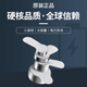 峰力（PHONAK）全助听器专用电池 A13/A10/A312/A675家用功能电池包邮 Powerone P312【3板18颗】