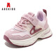 ABC Kinder Kinderschuhe Kinder Sportschuhe Klettverbände Männer- und Mädchenschuhe Nicht-Schlupf-Freizeitschuhe 3738Py Pink 31