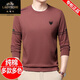 
Classic Car 2024 Spring and Autumn New Long Sleeve T-shirt Men's Round Neck Sweater Trendy T-shirt All-match Top Base Shirt Add Fleece 6625 Gray Thickened 180/2XL Recommendation [150-168Jin[Jin equals 0.5 kg]]