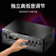 索爱（soaiy）SA-6006 定压大功率功放机公共广播吸顶喇叭壁挂音响蓝牙功放