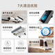 Xiaomi (MI) Mijia Wireless Floor Scrubber 2C household suction and mopping all-in-one edge sweeping and mopping self-cleaning handheld vacuum mopping roller brush anti-winding Xiaomi Mijia Wireless Floor Scrubber 2C