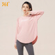 361 Fitness long-sleeved T-shirt women's autumn and winter running sports tops slim round neck bottoming Pilates training yoga wear bean paste powder L