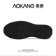 Aokang Men's Shoes Winter 2025 New Genuine Leather Fashionable Breathable Casual Shoes Men's Business Commuting Thick Sole Heightening Leather Shoes Men Black 40
