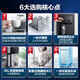 
Midea water dispenser, household barrel water vertical office heated water dispenser, stainless steel heating inner liner, convenient knob-type water outlet, large capacity storage cabinet, YR1518S-X warm type