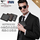 Seven Wolves men's short leather wallet 2025 new simple top layer cowhide horizontal wallet Youth Valentine's Day gift hot stamping label thickened