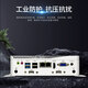 VMLINK Bingchuang Fanless Embedded Industrial Control Machine Multi-serial Port Multi-network High-performance Mini Host Computer EPC-6004 I3-6167U/4G/128G/12V