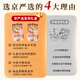 京严选儿童首饰品发饰礼盒套装6-10女孩7-14岁过家家玩具8创意生日礼物