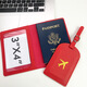 护照保护套卡通 现货跨境logo定制旅行登机牌pu皮革行李牌护照夹 饭团高品质定制