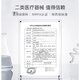 长白山林芝包子粉 灵芝孢子粉增I强破壁灵芝孢子粉官方林 1250克到手5瓶 买2斤送半斤