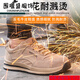 南啵丸进口品质劳保鞋防砸防刺穿耐磨橡胶大底透气安全鞋轻便舒适工地鞋 687灰色 40