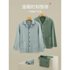 
Hengyuanxiang pajamas for men pure cotton long sleeves in autumn and winter, all-cotton casual, new style of boys' home clothing suit 16855 180(XXL)