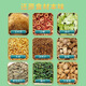 Pékin Tongrentang Corn Scarpe thé vert Qian Liu Corn Scarpe Mulberry Leaf The Health Health Sac Pueraria Cassia combinaison thé d'eau trempée Corn Scarpe 5 boîtes de green Qian Liu Corn Scharf Mulberry Leaf Thé 160g (4g * 40 sacs)