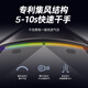 XMSJ烘手机干手器全自动感应卫生间家用吹手烘干机吹干器干手机器 3881白色0W