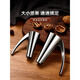 Stainless steel pecan clip, household shell opener, nut peeling tool clip, hazelnut shelling pliers, value-for-money 4-piece set, small size + large size + nail protection