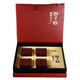 Pingao Breaking Wall Ganoderma Lucidum Spore Pulver Geschenkbox kann mit Ganoderma lucidumöl übereinstimmen, um Ältesten und Familienmitgliedern 60 Beutel/Box 200 Beutel/Box 200 Beutel/Box One Box Pack zu geben