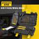 Stanley Power Tool Accessories Impact Drill Electric Drill Construction Alloy 50 Piece Mixed Set STA88546