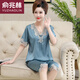Pajamas Yu Zhaolin (Yuzhaolin) para madres de mediana edad y ancianos en pantalones cortos delgados de verano pantalones cortos de seda suave y suave y cómoda ropa de ropa de hogar suave LH683 Sugerencias de código XL de color rosa claro [115-135Jin [Jin equivale a 0.5 kg]]]