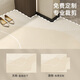 Indoor door mat creamy floor mat entry door mat entrance foot mat dirt resistant pvc leather free cutable Musann-15925 120*160cm