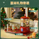 Miquerkuqi holiday gift health pot teapot teapot Christmas flower teapot gift box for girls to give to boys best friends and friends Christmas gift box Guangshan red 0.6 glass cup + base G