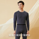 Goldlion (Goldlion) Mulberry Silk Hidratante y ropa interior térmica Autumn Autumn Thin Autumn Clother y Pantalones de otoño Traje para hombres Camisa redonda de cuello redondo Doble Once Men-Charbal Gray [aminoácidos de seda de morera hidratante] 3xl