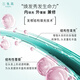 
Sanshenghua Pechoin fluffy and plump essential oil fragrance shampoo 500ml silicone-free shampoo controls oil and prevents hair flattening