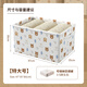 Baicaoyuan storage box clothes and pants storage box basket fabric underwear wardrobe storage folding layered finishing partition artifact extra large