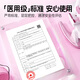 
Jieshibang medical hyaluronic acid lubricant couples use 100g lubricant lubricant private room toys climax liquid