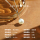 Yuan nationality Australian white pearl pendant necklace 9-10mm 18K sea water perfect round highlight Y-shaped chain adjustable and versatile girlfriend gift