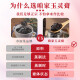 General Yan Gonging American Ginseng Yuling Paste Alte Methode dampfte Longan und doppelte Health-Ginseng mit Ginseng mit Gas und Blut. American Ginseng Content 15253 Flaschen