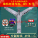 
Suitable for Samsung drum washing machine tripod WW80J6210DW tripod bearing WW80J6210DX accessories No. 1 16580 tripod +6205 +6206 +35 6