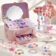 MiDeer children's DIY girls' toys handmade beaded bracelet necklace play house gift creative dress up jewelry box