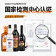 
FAST.KING Coffee Liqueur B52 Cocktail Set of Life Water Vodka 96 Degrees Beverage Base Wine Set Lili Liquor [96 Degrees Vodka 700ML]
