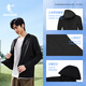Jordan Ice Skin 3.0 Original Garnish Sunscreen Clothes Men's Skin Clothes UPF100+ Summer Outdoor Hiking Breathable Jacket Men's Trench Clothes