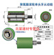 
XMSJ polyurethane vertical guide roller dual bearing with cantilever pin shaft center non-powered roller rubber roller conveying pulley RCA20*15686M6