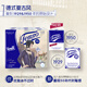 TEMPO Yibo same style handkerchief paper replica classic 4 layers 7 sheets * 12 packs wet and not broken tissue paper packet