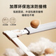 Maruya crib fence baby anti-fall guardrail bed bedside anti-fall baffle 1.8+2.0 punch-free double-sided installation