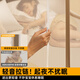 无印良品A类免安装防摔蚊帐 三开门折叠蒙古包蚊帐1.8x2米床【加密网眼】