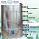
Wenshiou stainless steel granary, grain storage warehouse, household barn, large grain storage warehouse, grain rice and rice storage, diameter 133, four layers of wheat 3890 Jin [Jin equals 0.5 kg] rice 2760