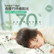 
BEYONDHOME BABY Boyang Maternal and Baby Four-layer Bamboo Cotton Yarn Cover Blanket Kindergarten Nap Blanket Bamboo Grove Panda 110*150cm