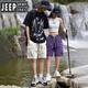 Jeep Spirit Ice Seidenarbeit Shorts für Frauen Sommer Dünnes Paar Sport und ungezwungene Fünf-Punkte-Hose für Männer und Frauen 673 m Weiß-Frauenstil S
