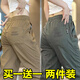 轩莱雅（XUANLAIYA）休闲裤男士春夏季薄款九分束脚哈伦工装裤宽松大码百搭运动长裤 驼色+黑色【两条装】 薄款 XL