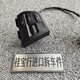 
Litian is suitable for BMW 12357 Series X1X2X3X5X6 steering wheel button cruise switch button 330335 3 Series F35 with cruise control (low-fitting
