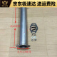 
Single-cylinder diesel engine 1100/1105/1110/1115/1125 modified and raised air intake pipe Nylon air filter 1100 air filter