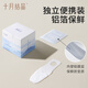 October crystal baby toothbrush oral cleaner finger towel 0-1 year old baby washes tongue coating
