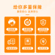 格之格47墨盒 适用惠普4825墨盒 hp47 4826 4828 4829 4877 4978 4800打印机墨盒 惠普47墨盒黑色 可加墨