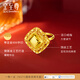 金至尊（3D-GOLD)霓光黄金戒指2024新款999足金戒指素圈黄金女戒送礼按克计价 15号-5.90克(含工费826元)