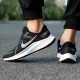 耐克（NIKE）男鞋夏季新款QUEST 4跑步鞋飞线公路网面透气低帮运动鞋 DA1105-006黑色白 44