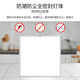 NVC Lighting (NVC) LED integrated flat panel light embedded panel light pearl white 18W white light 300*300